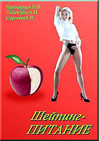 нажмите что бы увеличить (левая кнопка)